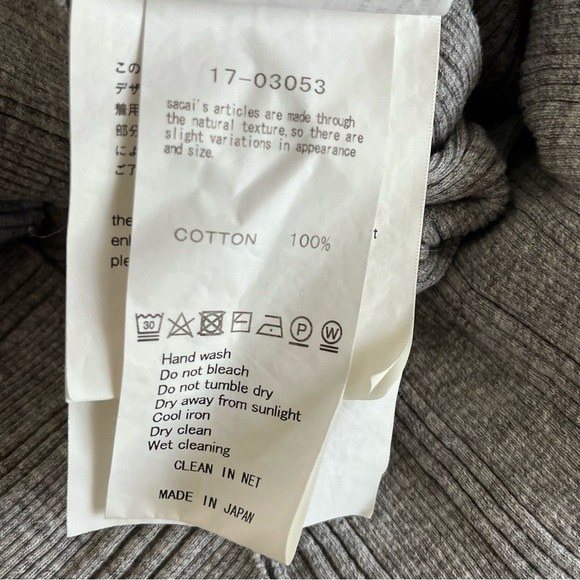 SACAI sz 1 S Gray Ribbed Knit Tank Top White Lace Up Back - Picture 2 of 10